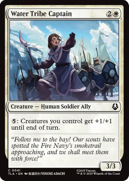 Water Tribe Captain TLA Creature Human Soldier Ally NM