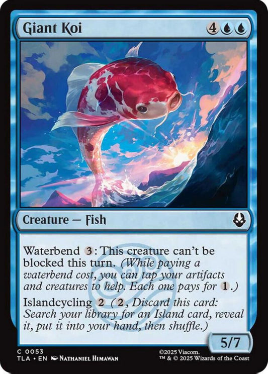 Giant Koi TLA Creature Fish NM