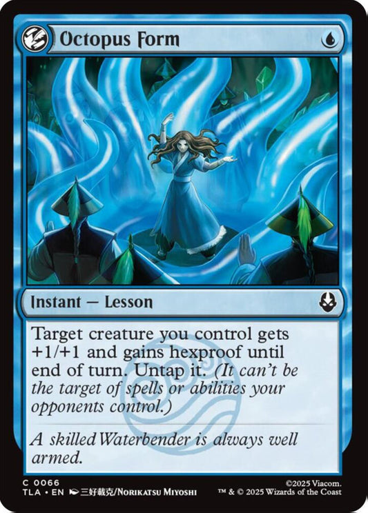 Octopus Form TLA Instant Lesson NM