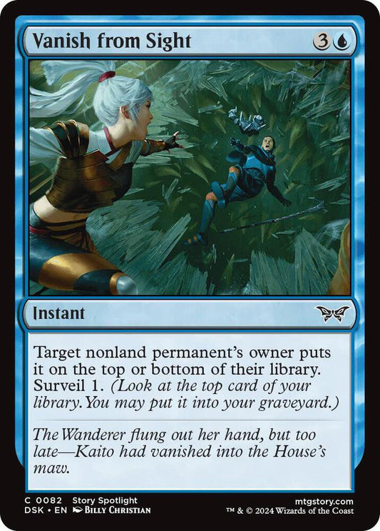 Vanish from Sight DSK Instant NM
