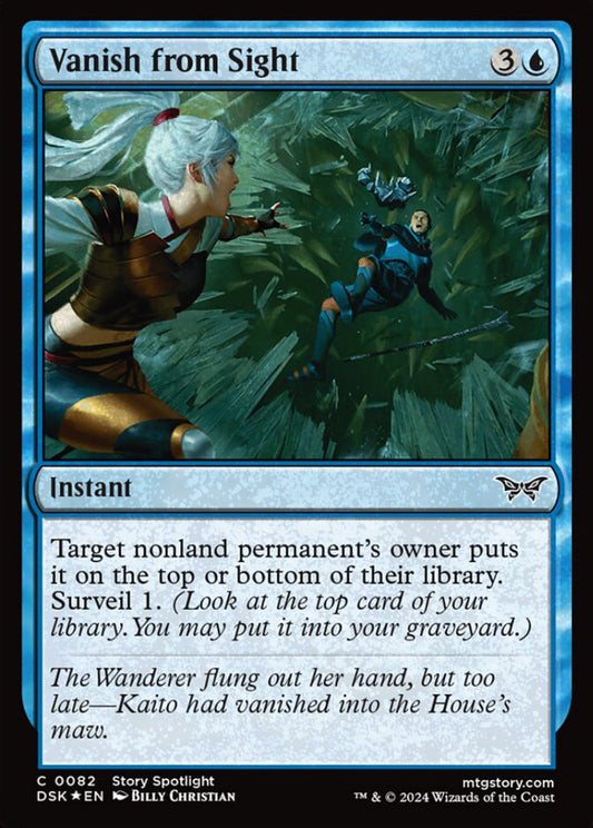 Vanish from Sight DSK Instant *Foil* NM
