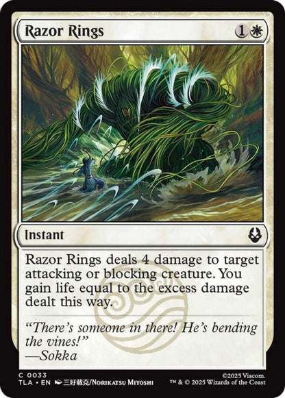 Razor Rings TLA Instant  NM