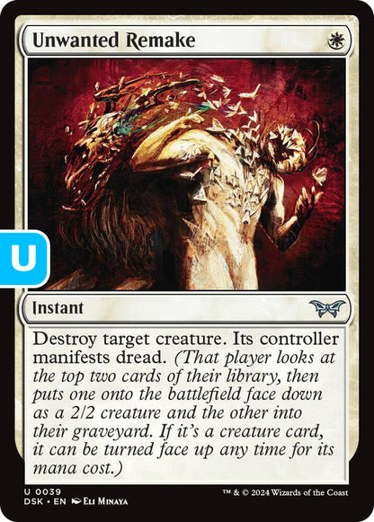 Unwanted Remake DSK Instant  NM