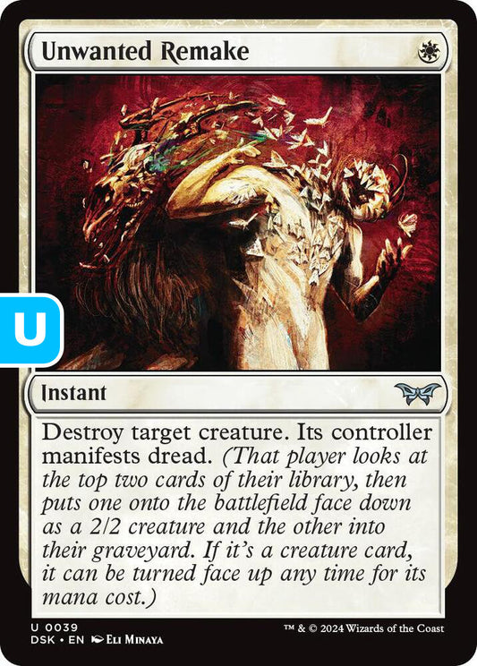 Unwanted Remake DSK Instant  NM
