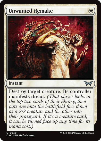 Unwanted Remake DSK Instant  NM