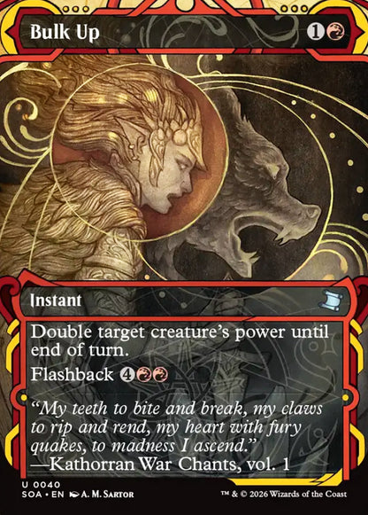 Bulk Up SOA Instant  NM