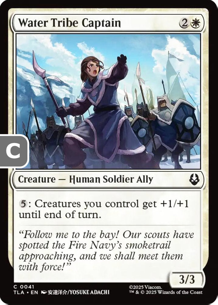 Water Tribe Captain TLA Creature Human Soldier Ally NM