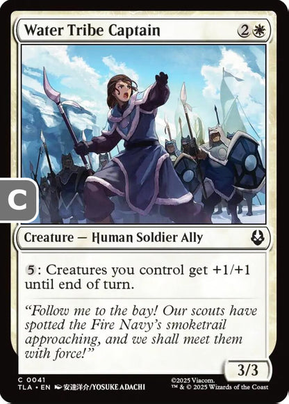 Water Tribe Captain TLA Creature Human Soldier Ally NM