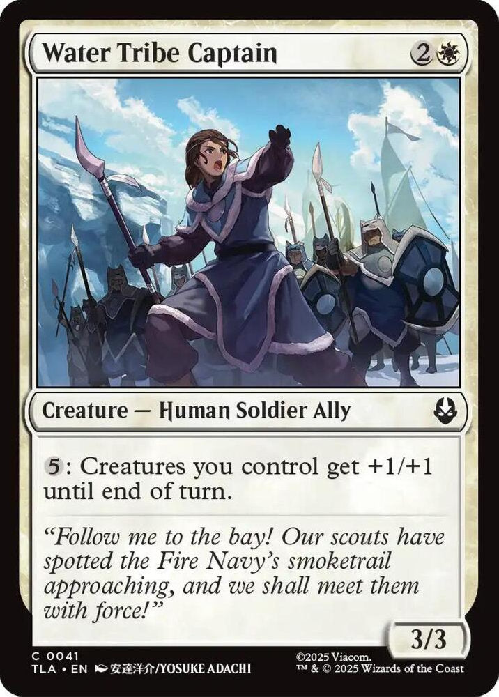 Water Tribe Captain TLA Creature Human Soldier Ally NM