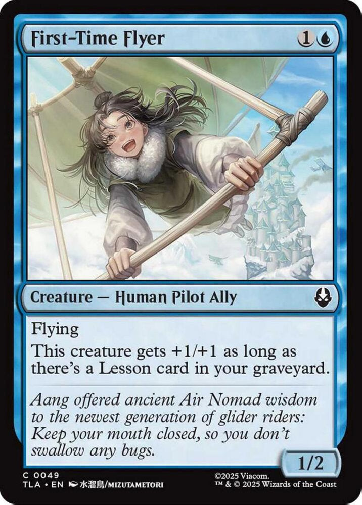 First-Time Flyer TLA Creature Human Pilot Ally NM