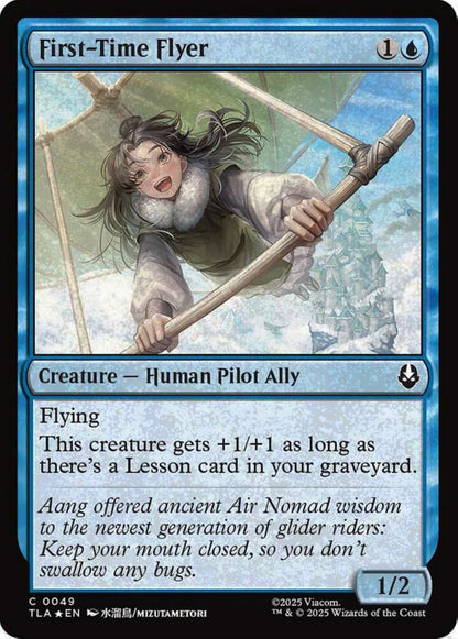 First-Time Flyer TLA Creature Human Pilot Ally *Foil* NM
