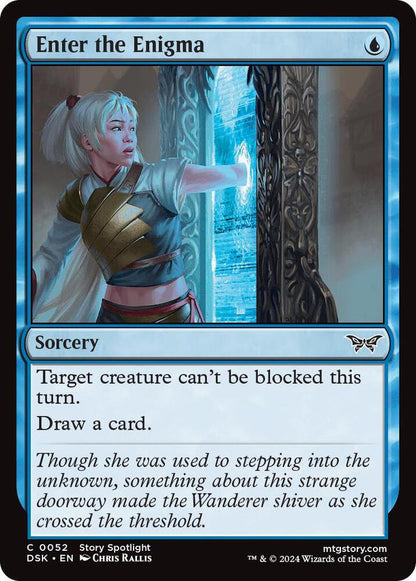 Enter the Enigma DSK Sorcery  NM