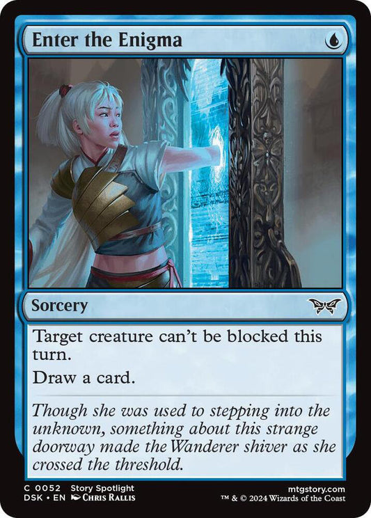 Enter the Enigma DSK Sorcery  NM