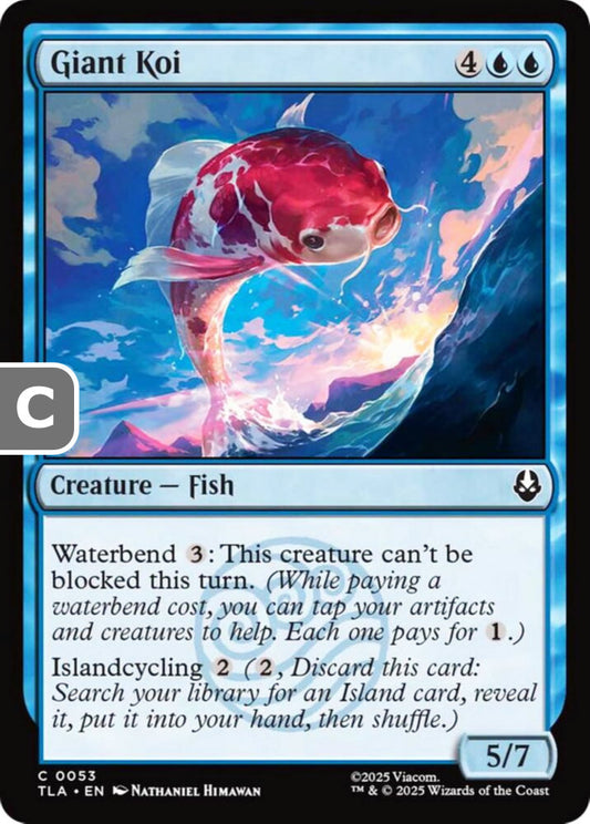 Giant Koi TLA Creature Fish NM