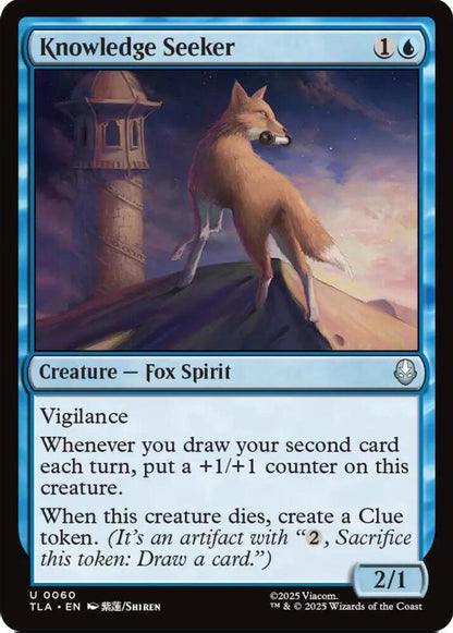 Knowledge Seeker TLA Creature Fox Spirit NM