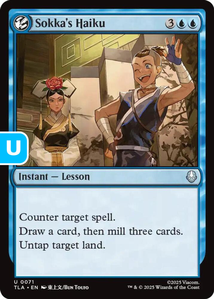 Sokka's Haiku TLA Instant Lesson NM