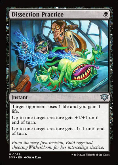 Dissection Practice SOS Instant  NM