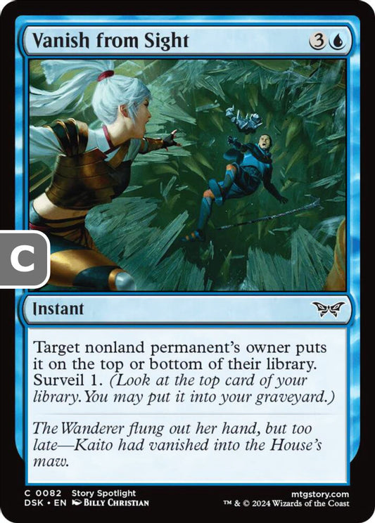Vanish from Sight DSK Instant  NM