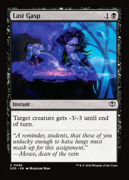 Last Gasp SOS Instant  NM