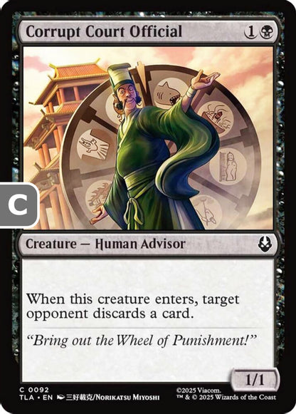 Corrupt Court Official TLA Creature Human Advisor NM