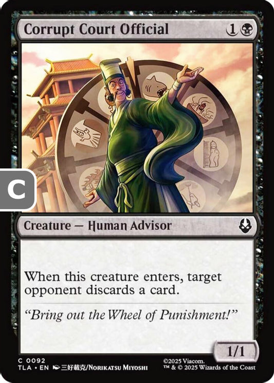 Corrupt Court Official TLA Creature Human Advisor NM