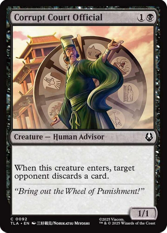 Corrupt Court Official TLA Creature Human Advisor NM