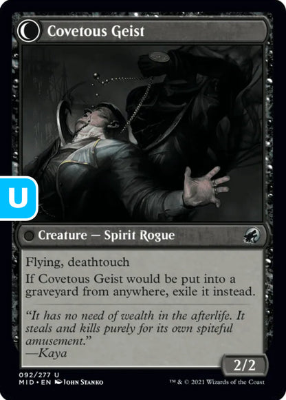 Covert Cutpurse/Covetous Geist MID Creature Human Rogue/Spirit Rogue NM