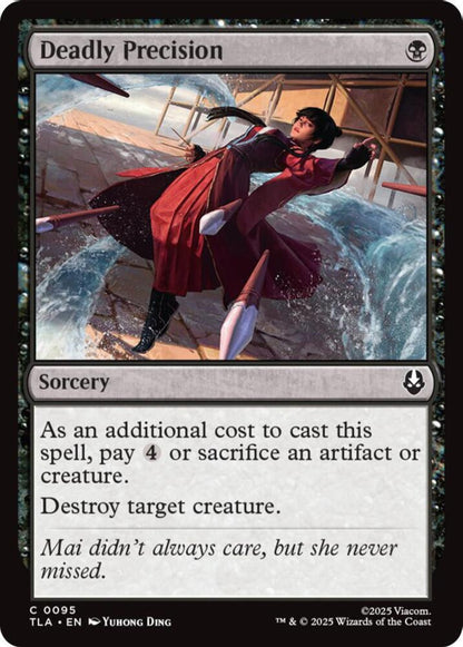 Deadly Precision TLA Sorcery  NM