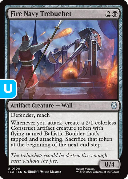 Fire Navy Trebuchet TLA Artifact Creature Wall NM