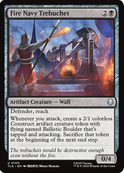 Fire Navy Trebuchet TLA Artifact Creature Wall NM