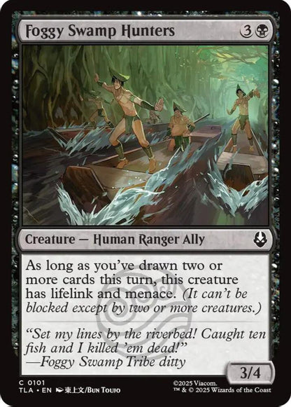 Foggy Swamp Hunters TLA Creature Human Ranger Ally NM