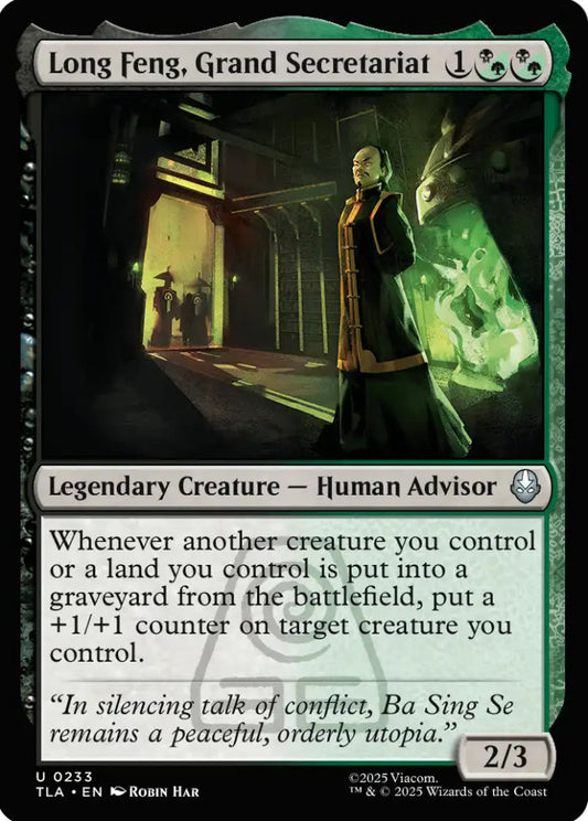 Long Feng Grand Secretariat TLA Legendary Creature Human Advisor NM