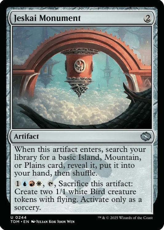 Jeskai Monument TDM Artifact  NM