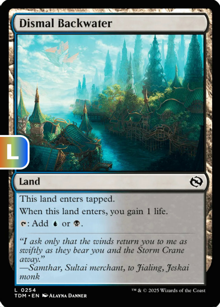 Dismal Backwater TDM Land  NM