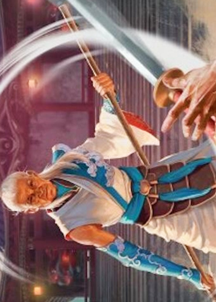 Humbling Elder TDM Art Card  NM